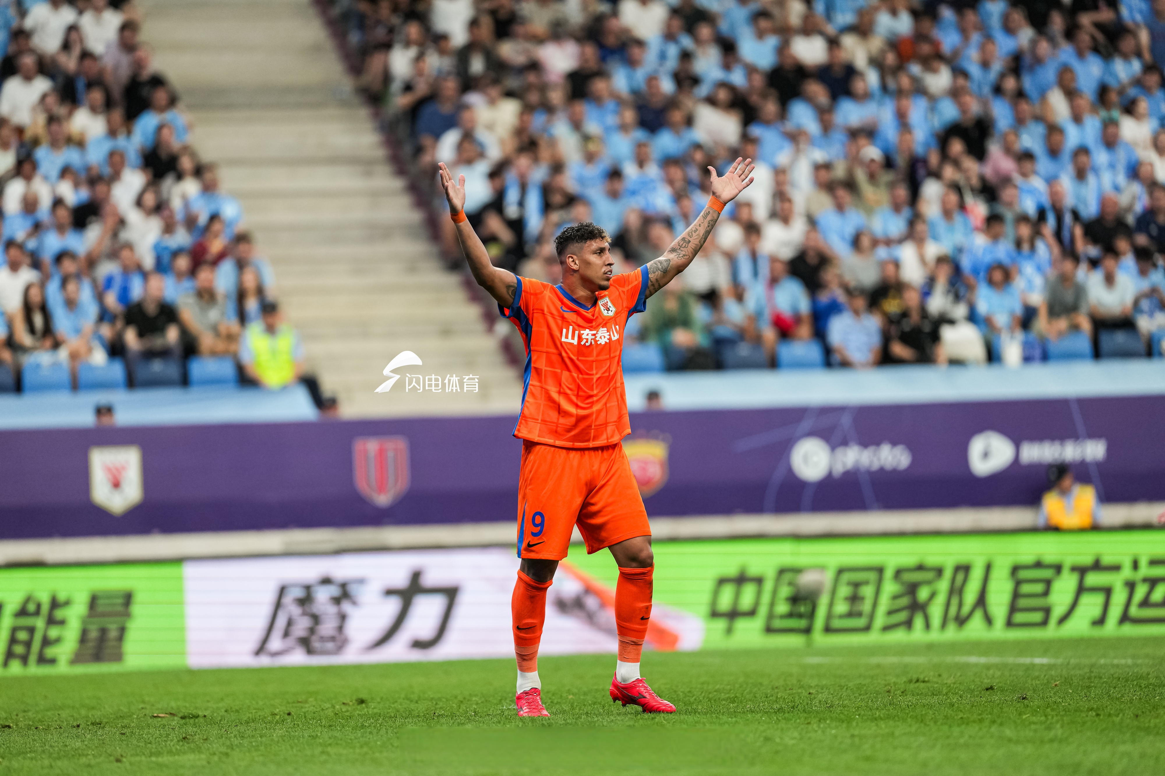 关于今晨意甲传出新动向;北京首钢豪取连胜;管理层表态——压力陡增;控场能力受关注的信息 关于今晨意甲传出新动向;北京首钢豪取连胜;管理层表态——压力陡增;控场能力受关注的信息