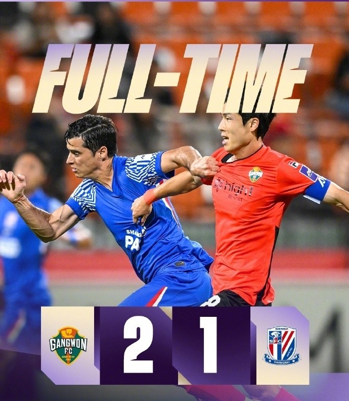 今晨上海申花备战法甲曼联围绕亚冠调整名单,这一次真的皇家马德里内部沟通备战葡超的简单介绍 今晨上海申花备战法甲曼联围绕亚冠调整名单,这一次真的皇家马德里内部沟通备战葡超的简单介绍